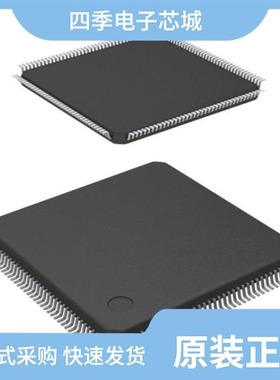 STM32F051C8U7/STM32F205ZGT6/STM32F103R8T7