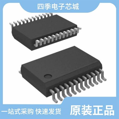 CS5525-ASZ/CS5529-ASZ/CS5524-ASZ