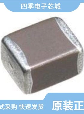 C3225X7S3A472M160AA/C3225X7S3D222M250AA/C3225CH2A153J125AA