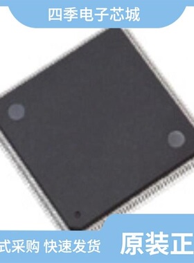 ADV611JSTZ/ADV601JS12/ADV611JST