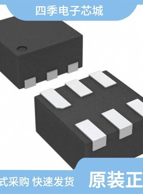 TLV70233QDSERQ1/TLV70231QDSERQ1/TLV70033DCKT