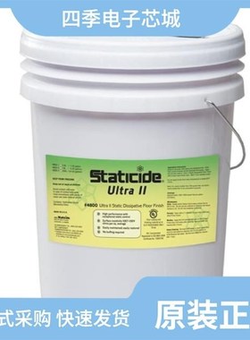 480053-4/480054-5/480053-3