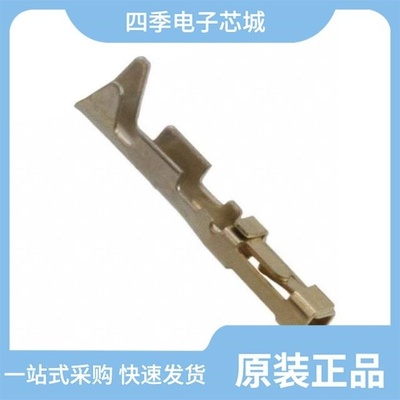 M20-1060400/M20-1160046/M20-1070200