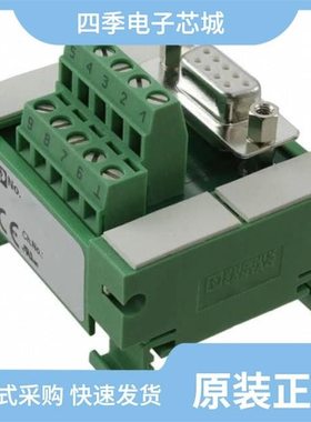 2962793/2962780/2962803