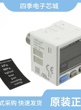 DP-111A-E-P-J/DP-111-E-P-J/DP-112-E-P-J