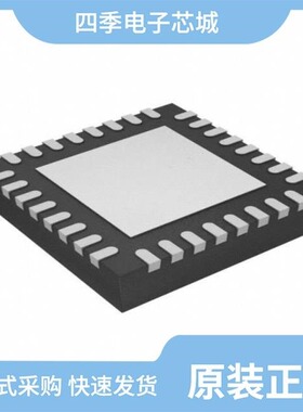 XR16L2551IL-F/XR16L2550IM-F/XR16L580IL-F