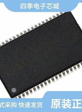 IS61LPS12836A-200B2LI/IS61LV6416-12KL/IS61LV6416-8TL