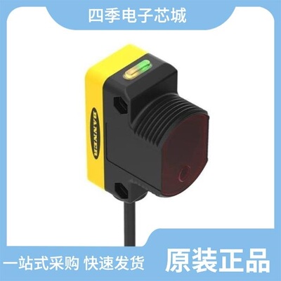 QS30LDLQ/QS30LPQ/QS30LPQ-75512