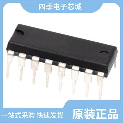 DAC8165IAPWR/DAC8228FS-REEL/DAC8143FS-REEL