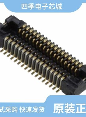 AXT334164/AXT330124/AXT334124