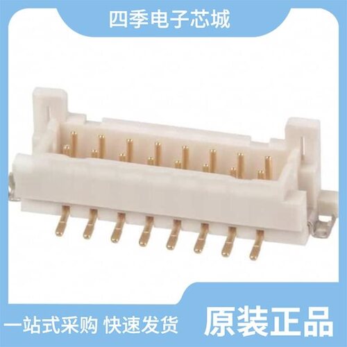 DF11GZ-22DP-2V(20)/DF11GZ-32DP-2V(20)/DF11G-16DP-2V(50)