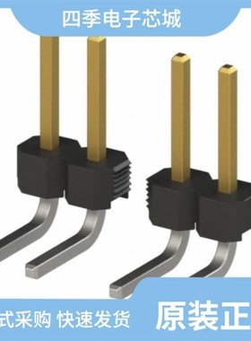 EC2216/951110-8622-AR/ATG700