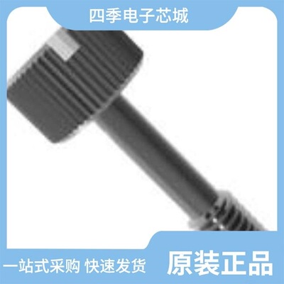 0208010.MXEP/0208004.MXEP/0208005.MXEP