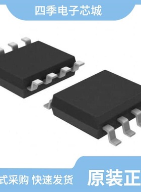 X9317ZS8IZ-2.7/X9317US8Z-2.7T1/X9317ZS8IZ