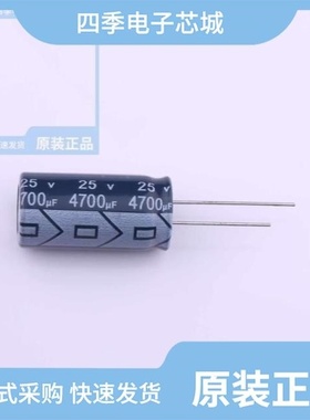 ECR1HPT100MLL050011/ECR1EBK472MLL160031E/ECR1HLH101MLL080011