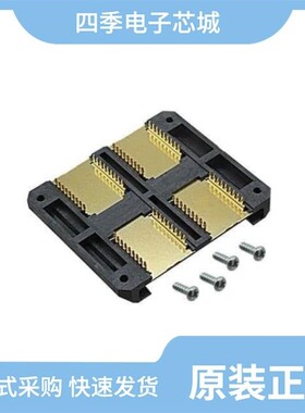 2205076-2/2208165-1/2204748-2