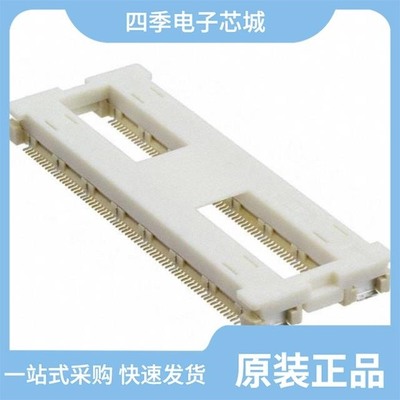 1-5353800-0 1-5353185-0 1-5353729-0