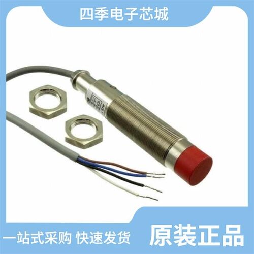AIS12F02AW220-2M/AIS18N08AP024-2M/AIS18N08UN024-2M