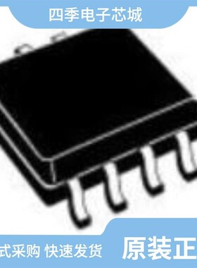 STS4DNF60/STS4DNF30L/STS4DPFS30L