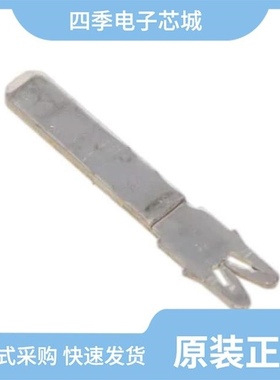 4-1601082-2/4-1601058-2/4-1601115-1