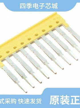 1776242-2/1776261-2/1776259-6