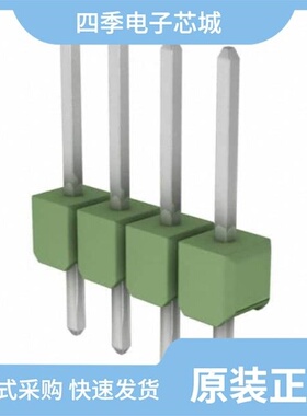 827312-4/827405-1/827396-2