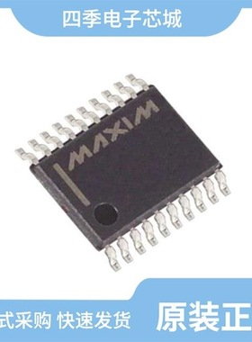 MAX1178AEUP+/MAX1179ACUI+/MAX1162CCUB+T