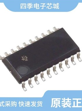 CD74HC688PWT/CD74HCT165M96/CD74HC4052M96E4