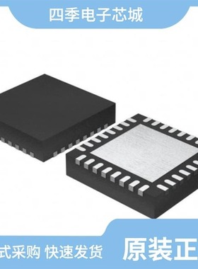 HMC685LP4ETR/HMC681LP5E/HMC688LP4ETR