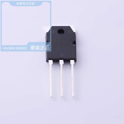 2SA1494/2SA1567/2SA1568