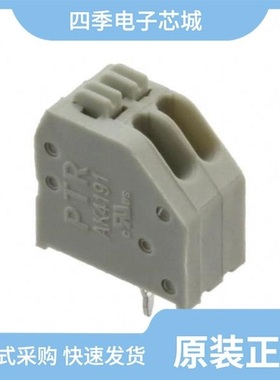 32.5302/32.5352/32.5303