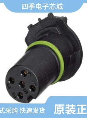 1458075/1457940/1458062