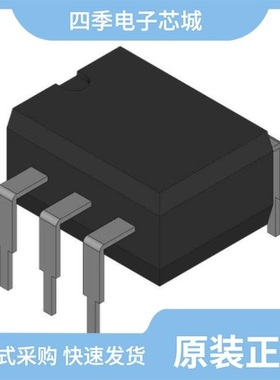 MPC565CVR40/MOC8106300/MPC5123VY400B