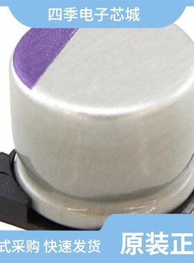 25SVP10M/25SVP22M/25SVP33M