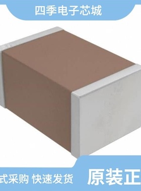 CGA5L1X7R1E685M160AD 零件