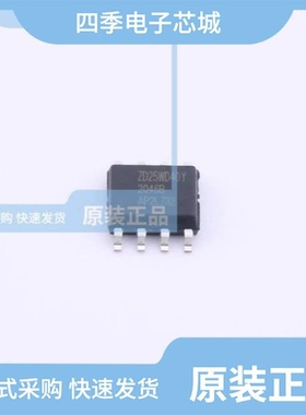 ZD25WQ16BSIGT/ZD25WD40BTIGT/ZD25WQ16BUIGR