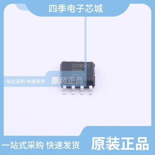 ZD25WQ16BUIGR/ZD25WD40BTIGT/ZD25WQ16BSIGT