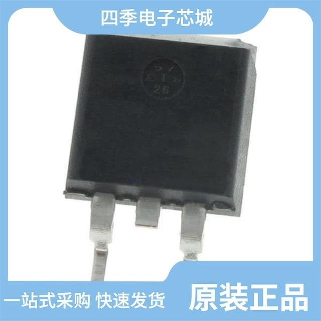 NJVMJD112G/NJVMJD112T4G/NJVMJB45H11T4G,3C数码配件,分配器/分频器/分支器,淘宝优惠券,粉丝福利购,淘宝优惠卷