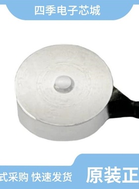 RSBL5010/RUG4KB060/RUG4KB100H