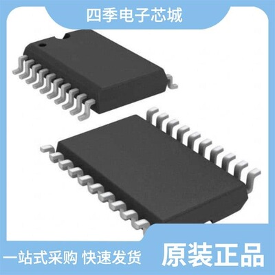 MAX3386ECPW/MAX3386ECDW/MAX3386ECDWR