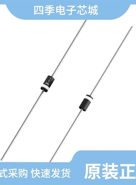 1N4933RL/1N4933/1N4934