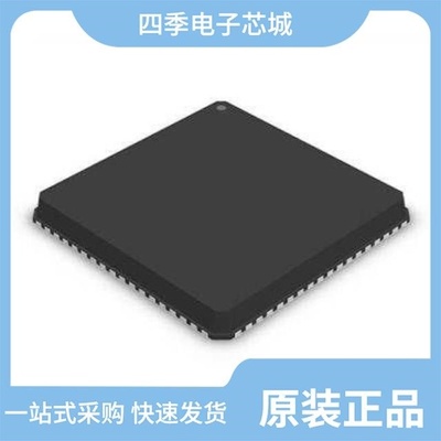 AD9963BCPZRL/AD9970BCPZ/AD9969JSTZ