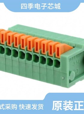 1789401/1789595/1789472