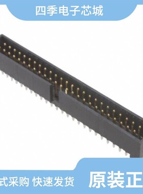 0702473454/0702462604/0702470851