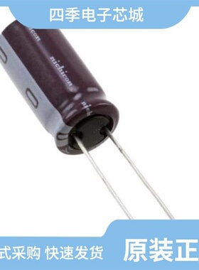 UCY2V220MPD9TD/UCY2V560MHD6TN/UCY2V150MPD