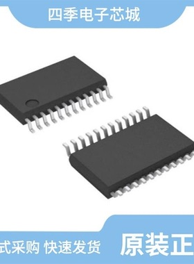 PI4IOE5V9539LE/PI4IOE5V6416Q2LEX/PI4IOE5V9557LEX