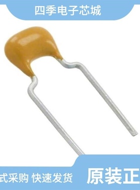 C330C153J2G5TA/C330C105M5U5TA7303/C330C102JDG5TA