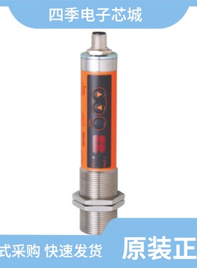 TW7468FL/TWS1008SQ/TWE3139k