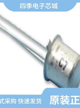 2N4368/2N4366/2N4361