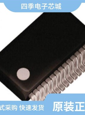 UPD78F9136BMC-5A4-A/UPD78F9177AGB-8ES-A/UPD78F9116BMC-5A4-A